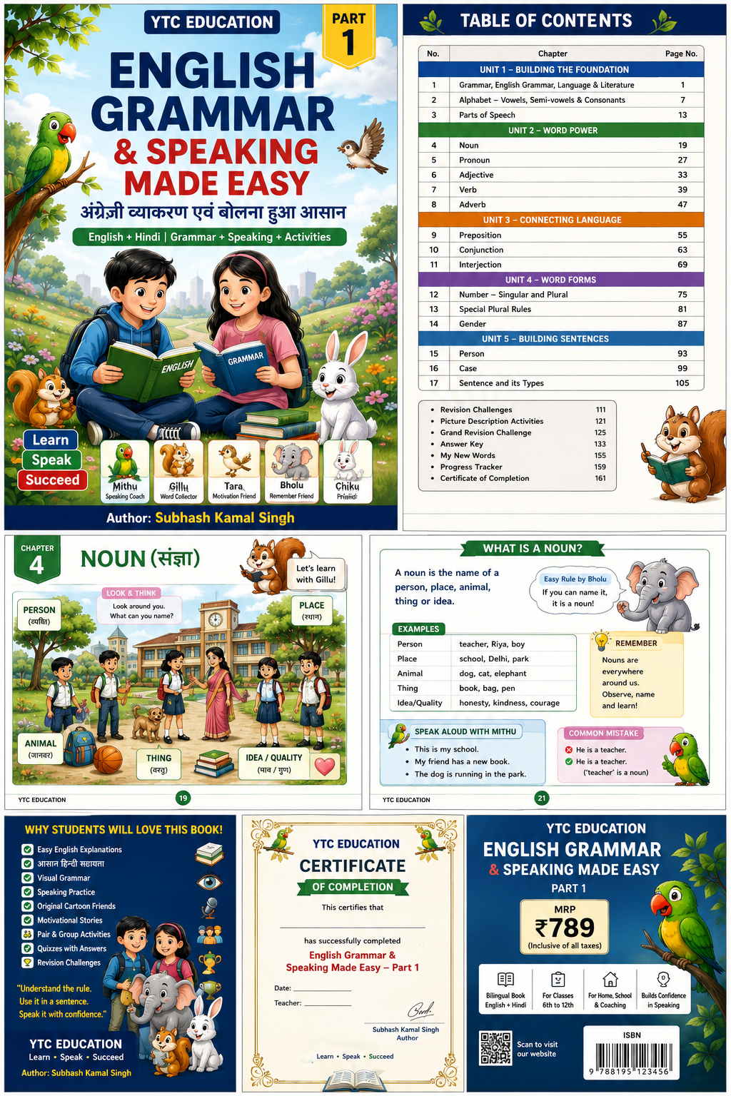 English Grammar and Speaking Made Easy by YTC Education